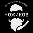 nozhikovru